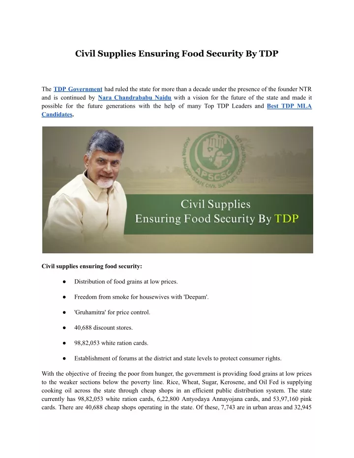 civil supplies ensuring food security by tdp