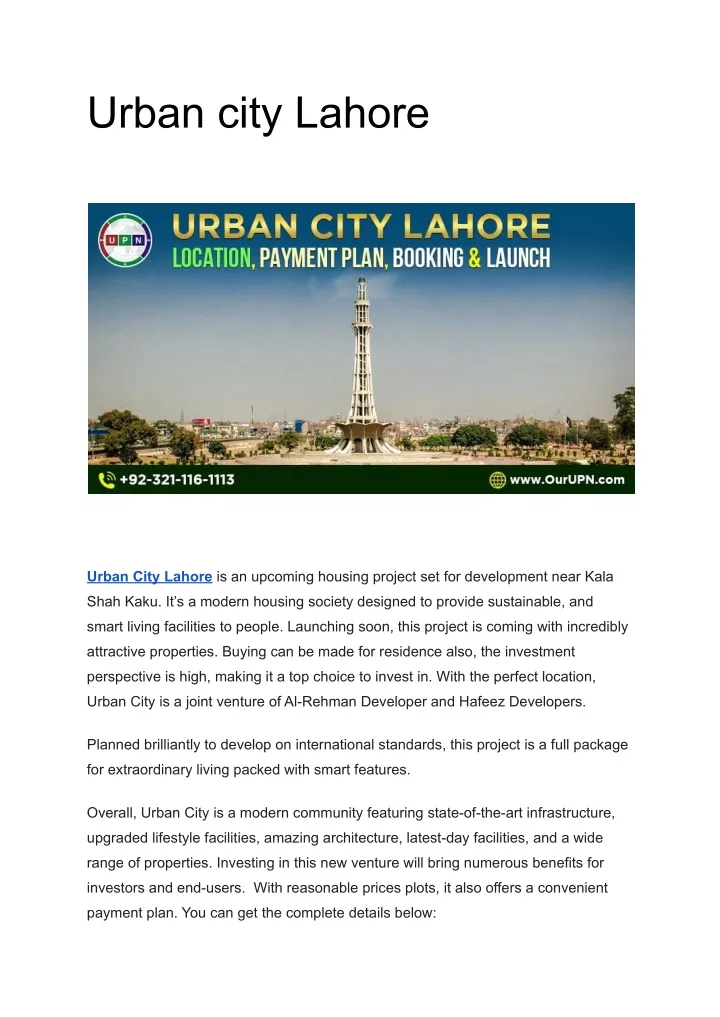 urban city lahore