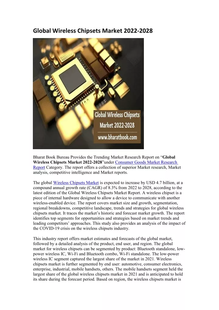 global wireless chipsets market 2022 2028