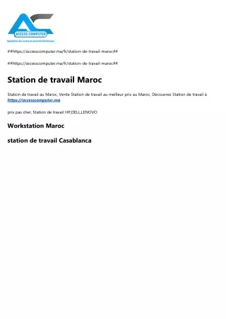 https accesscomputer ma fr station de travail