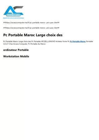 https accesscomputer ma fr pc portable maroc prix