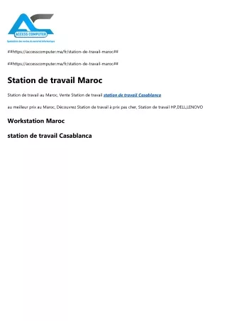 https accesscomputer ma fr station de travail