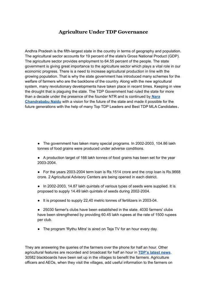 agriculture under tdp governance