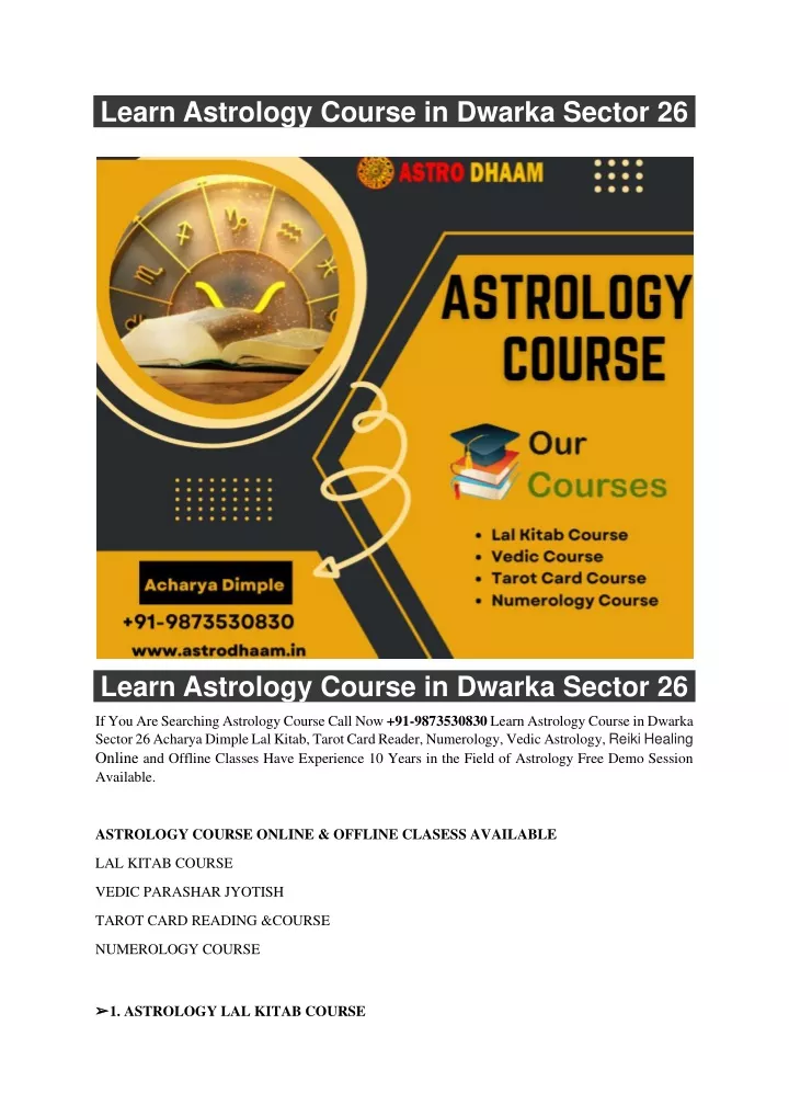 learn astrology course in dwarka sector 26