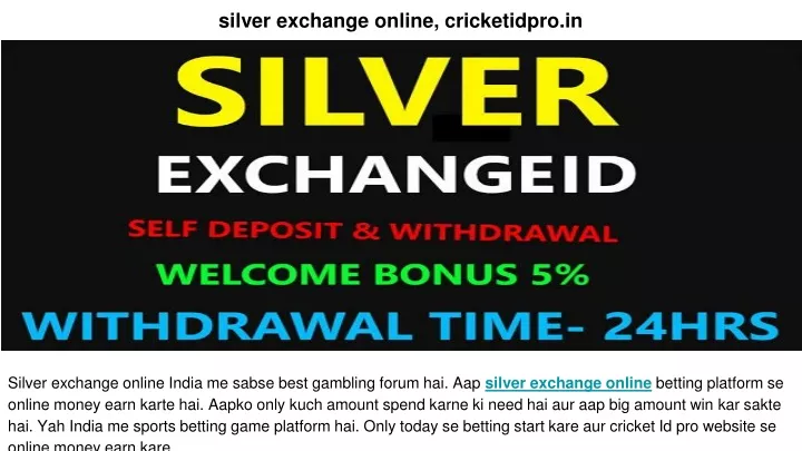 silver exchange online cricketidpro in