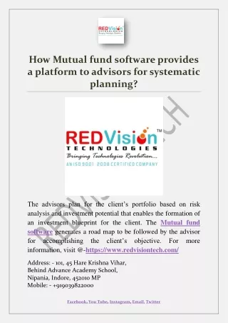 how mutual fund software provides a platform