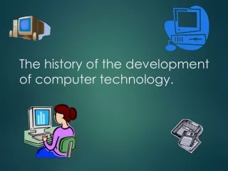 История компьютера_