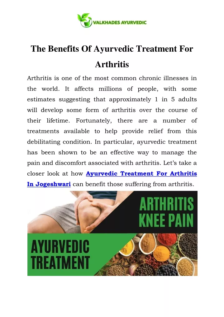 the benefits of ayurvedic treatment for