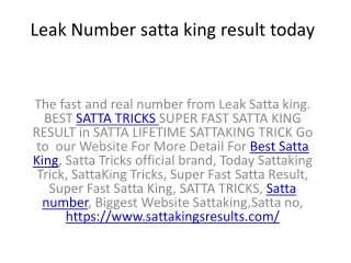 Leak Number satta king result today