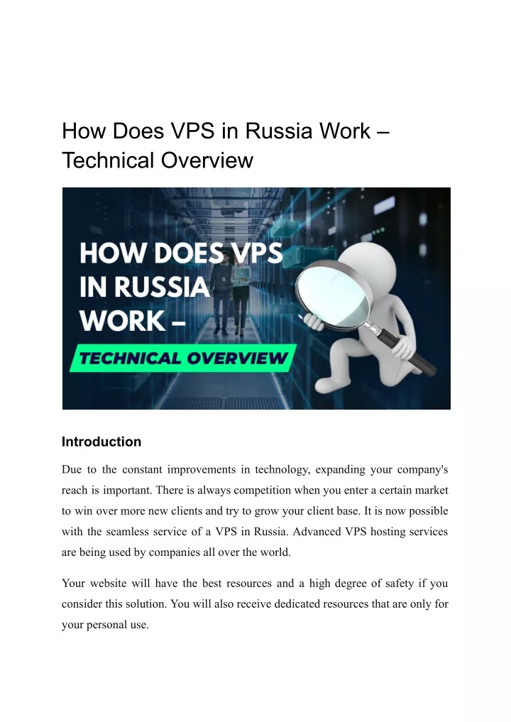 how does vps in russia work technical overview