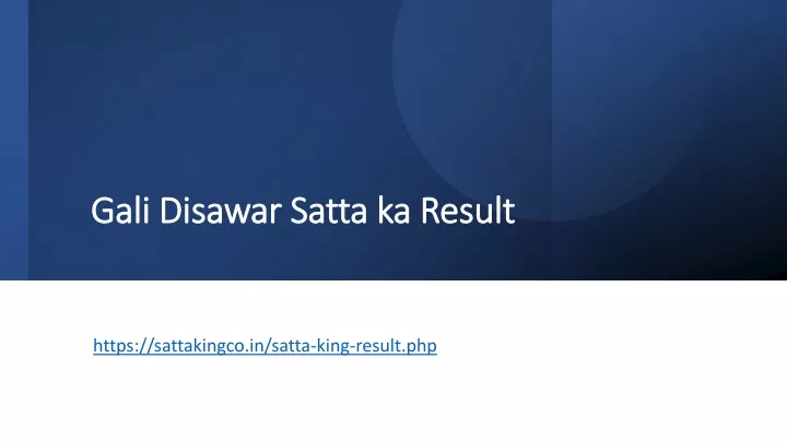 gali disawar satta ka result