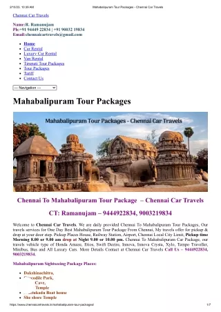 Mahabalipuram Tour Packages - Chennai Car Travels