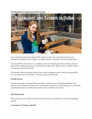 the benefits of a restaurant pos system
