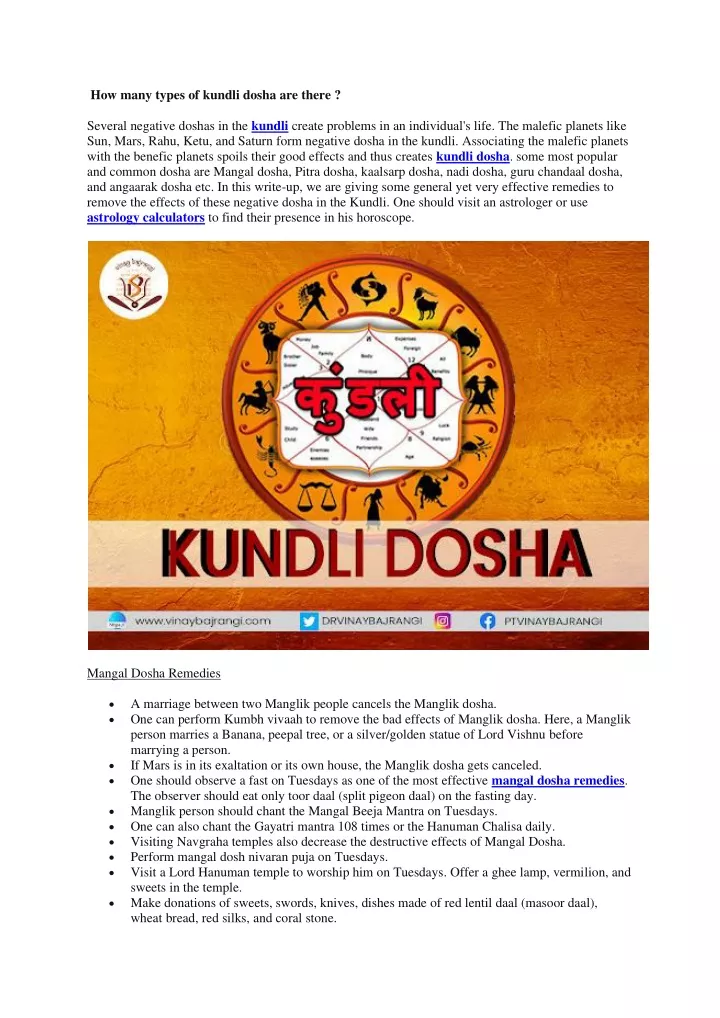 how many types of kundli dosha are there several