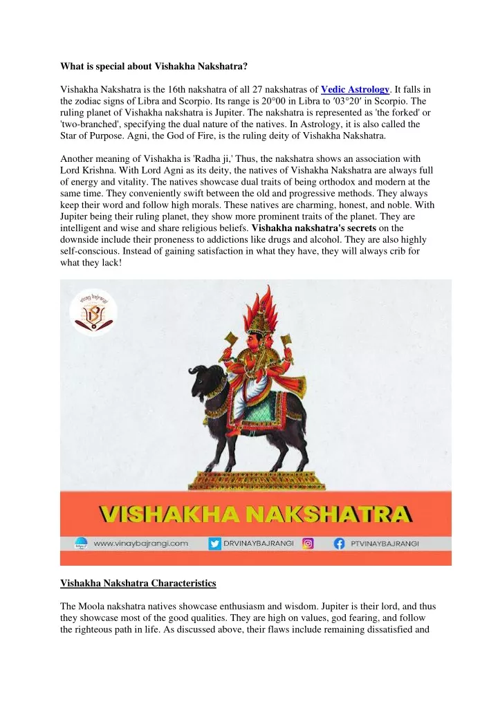 what is special about vishakha nakshatra vishakha