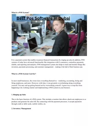 what is a pos system