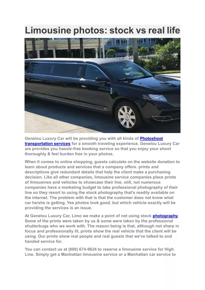 limousine photos stock vs real life