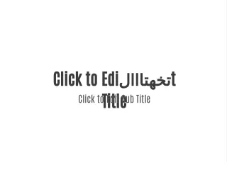 click to edi t title