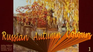 andrey zakharov russian 1967 autumn noon