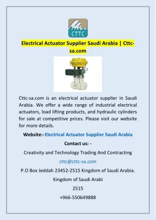 Electrical Actuator Supplier Saudi Arabia | Cttc-sa.com
