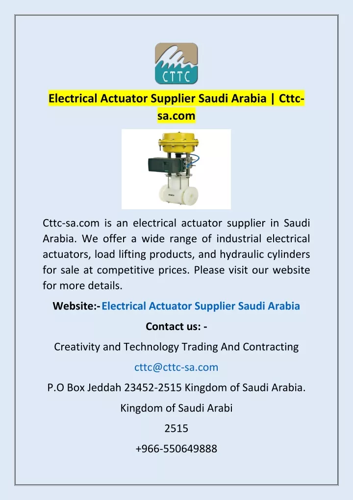 electrical actuator supplier saudi arabia cttc