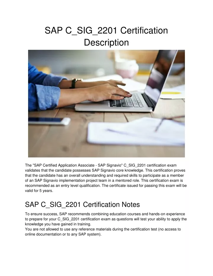 sap c sig 2201 certification description