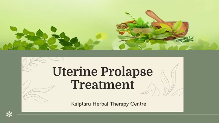 uterine prolapse treatment