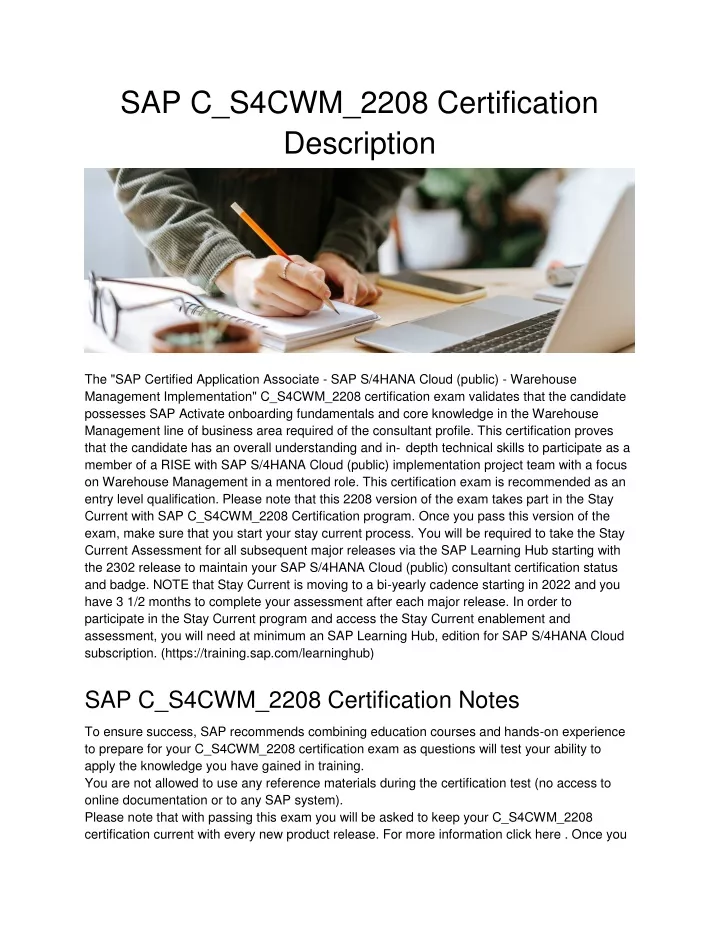 sap c s4cwm 2208 certification description