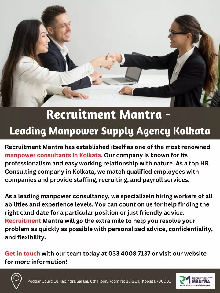 recruitment mantra leading manpower supply agency