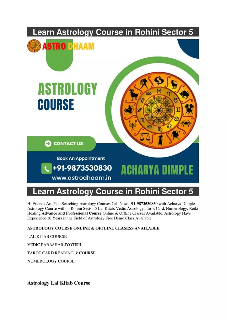 learn astrology course in rohini sector 5