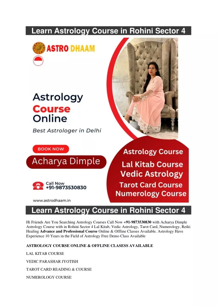 learn astrology course in rohini sector 4