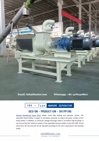 Bluslot Manure Dewatering Screw Press For Chicken Manure