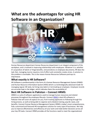 What are the advantages for using HR Software in an Organization