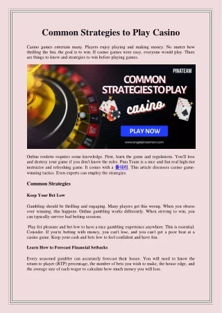 Common Strategies To Play Casino