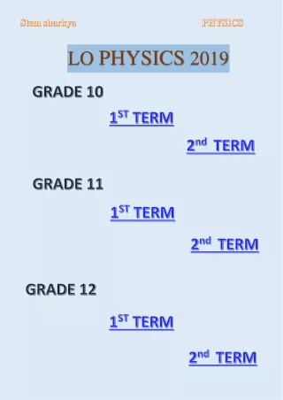 lo physics 2019