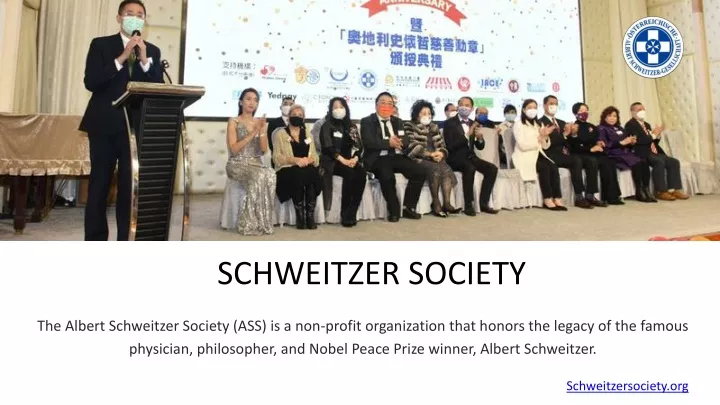 schweitzer society