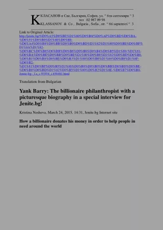 Yank Barry The billionaire philanthropist