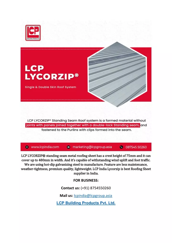 lcp lycorzip standing seam metal roofing sheet