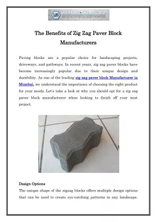 the benefits of zig zag paver block the benefits