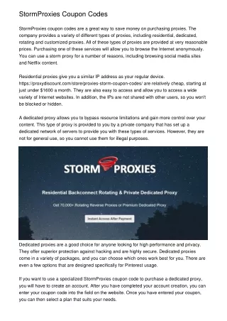 StormProxies Coupon Codes
