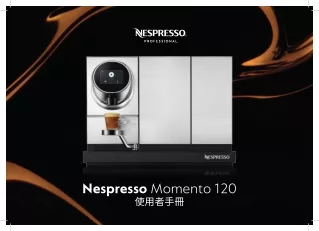 nespresso momento 120