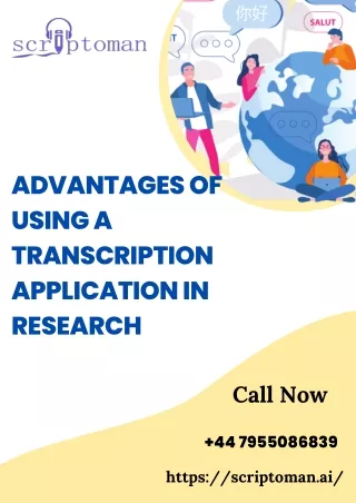 advantages of using a transcription application