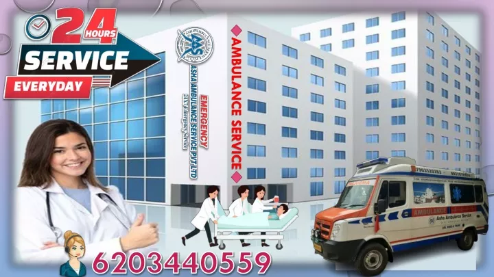 ambulance service