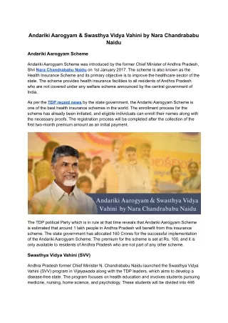 Andariki Aarogyam & Swasthya Vidya Vahini by Nara Chandrababu Naidu