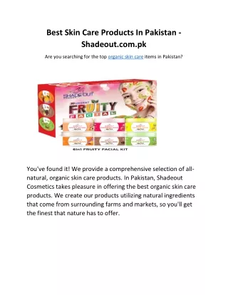 Best Skin Care Products In Pakistan Shadeout.com.pk