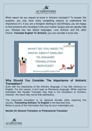 Translate English To Amharic By Acadestudio
