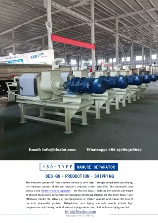 Chicken Manure Separator Manufacturer