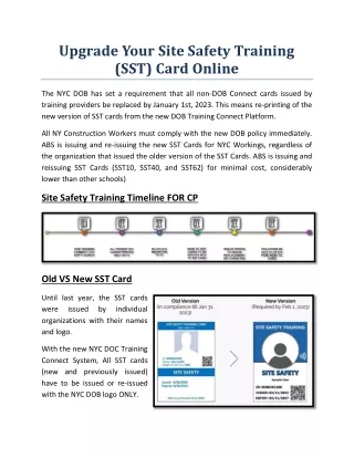 Upgrade Your Site Safety Training (SST) Card Online