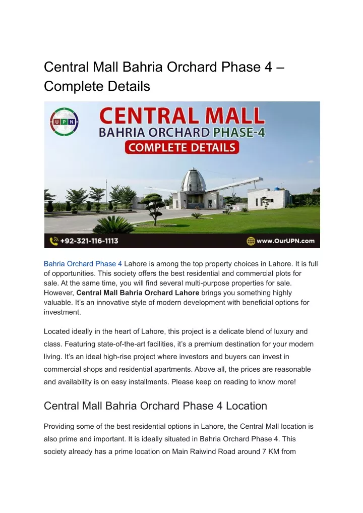 central mall bahria orchard phase 4 complete