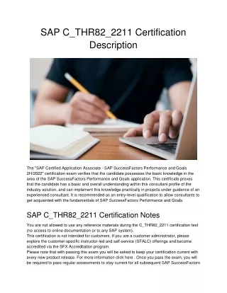 sap c thr82 2211 certification description